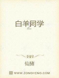 中秋节你妈让你去相亲，你会去吗？游戏画面