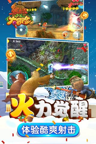 60万大军血战沙场，500枚核导弹待命，上千枚核弹头随时引爆