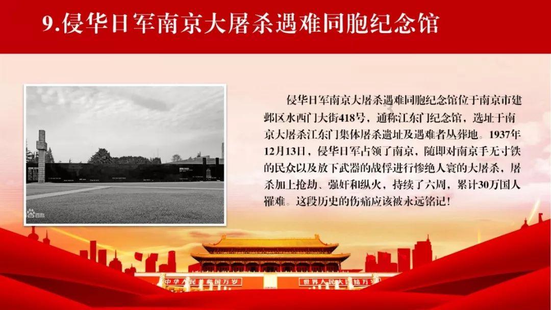 美媒:空中掉门波音客机或出厂时就缺螺栓