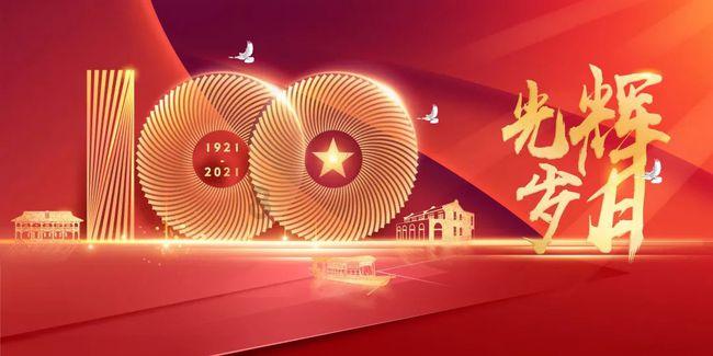 小偷使用不干胶获取指纹，真的能打开指纹锁吗？游戏画面