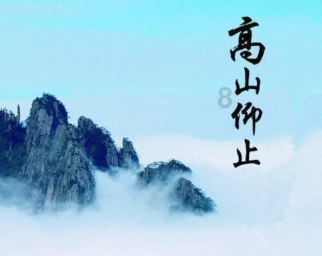 俄副防长表彰特别军事行动参与者